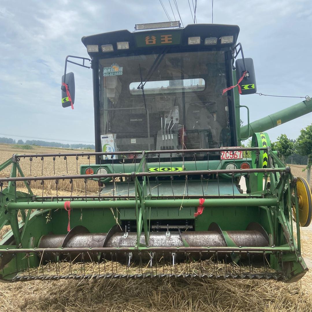 宏泰土地承包有限公司。