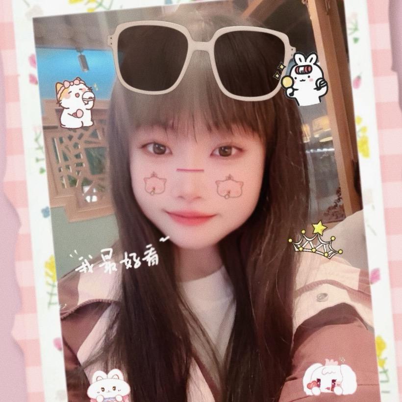 可愛吉！（拒绝私信、拒绝连赞）