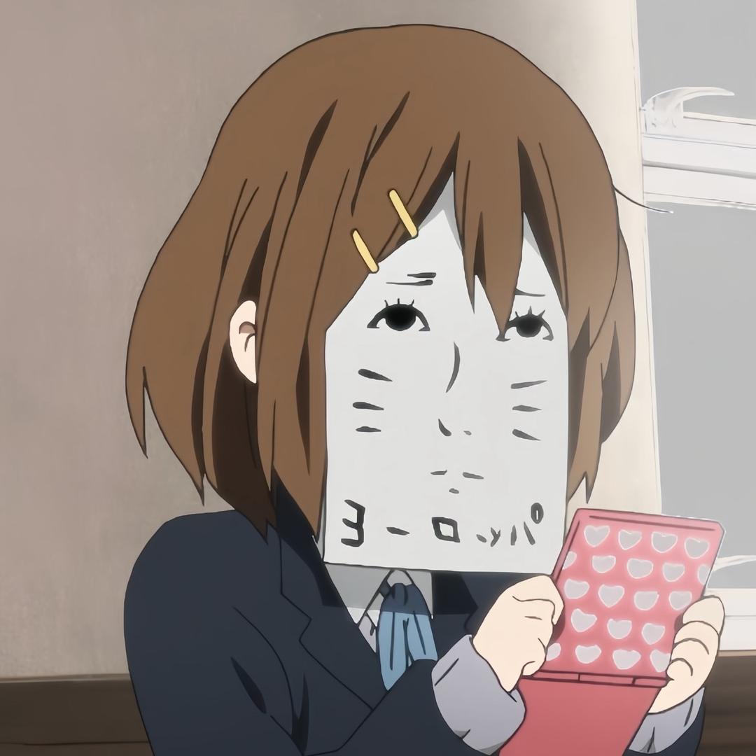 叫什么叫