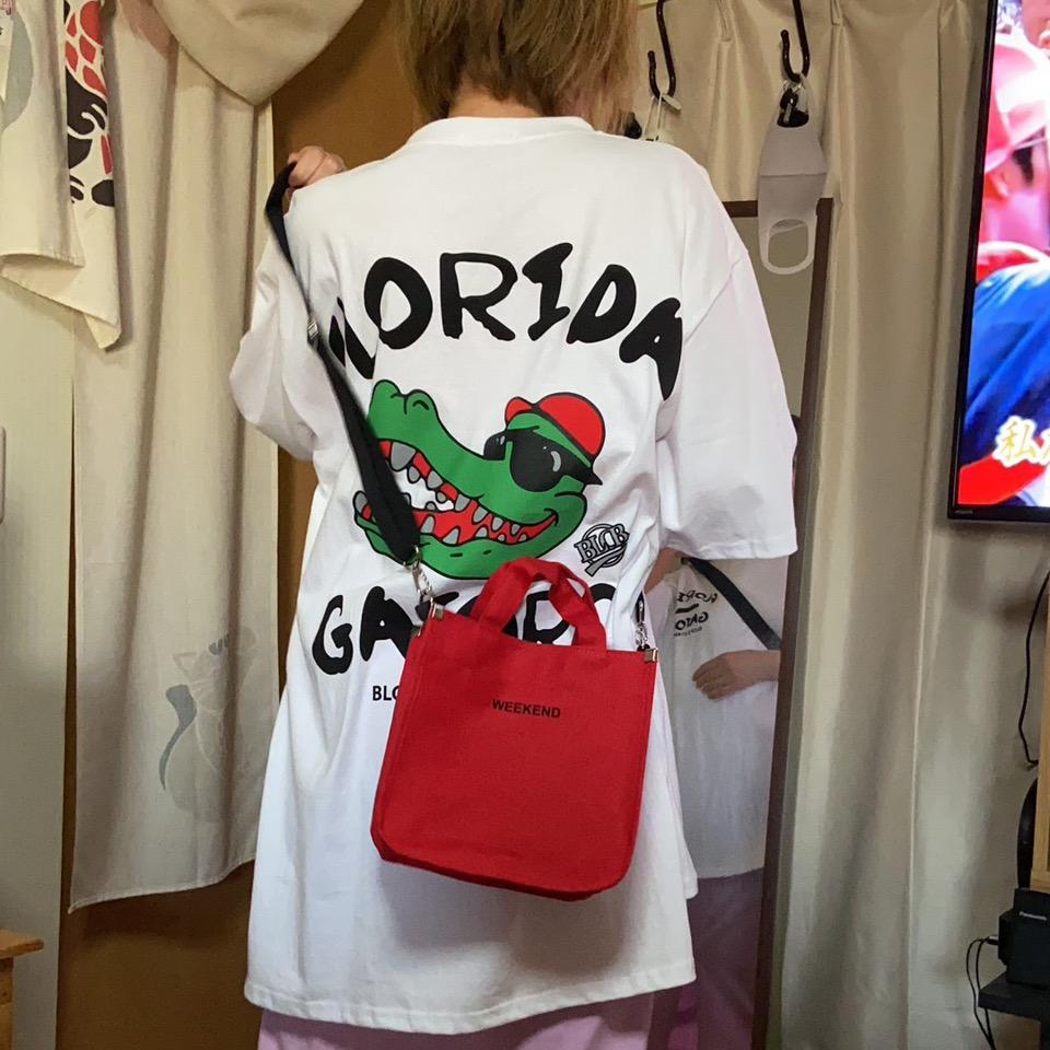 花椒梅