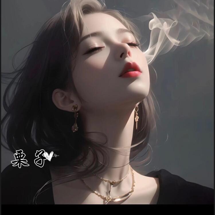 🌈 栗子吖🥀（好物在橱窗）