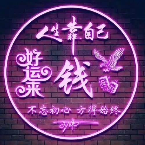 静尘沐优选