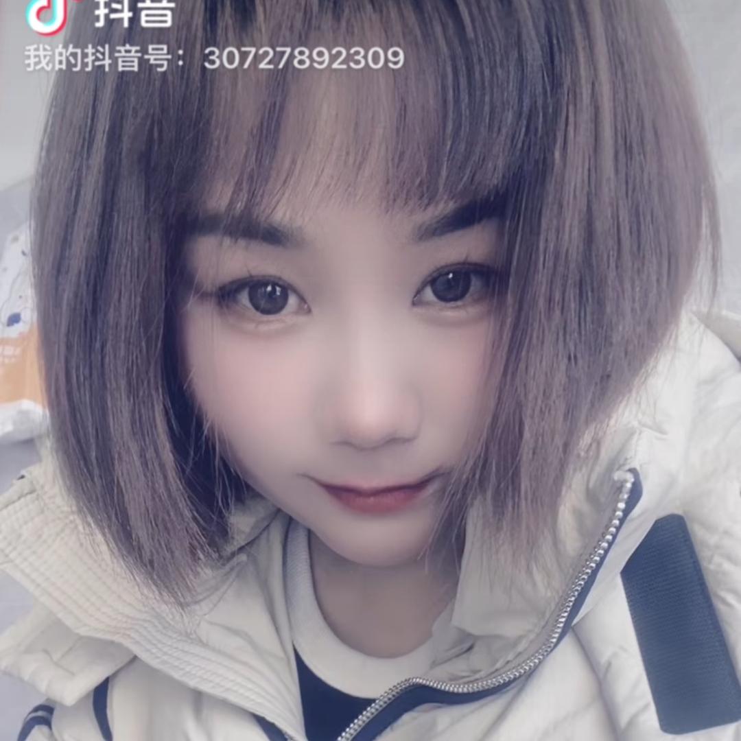 寻找有缘人💐🌷🌹