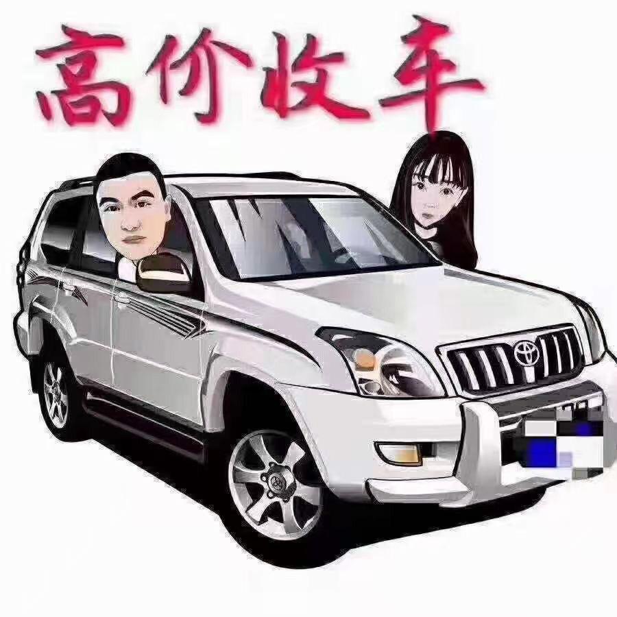 沙和尚说车