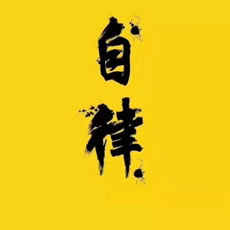 卡布达护理店