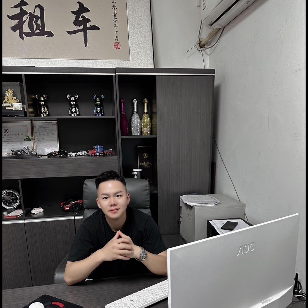 东莱顺豪车租赁（东子）