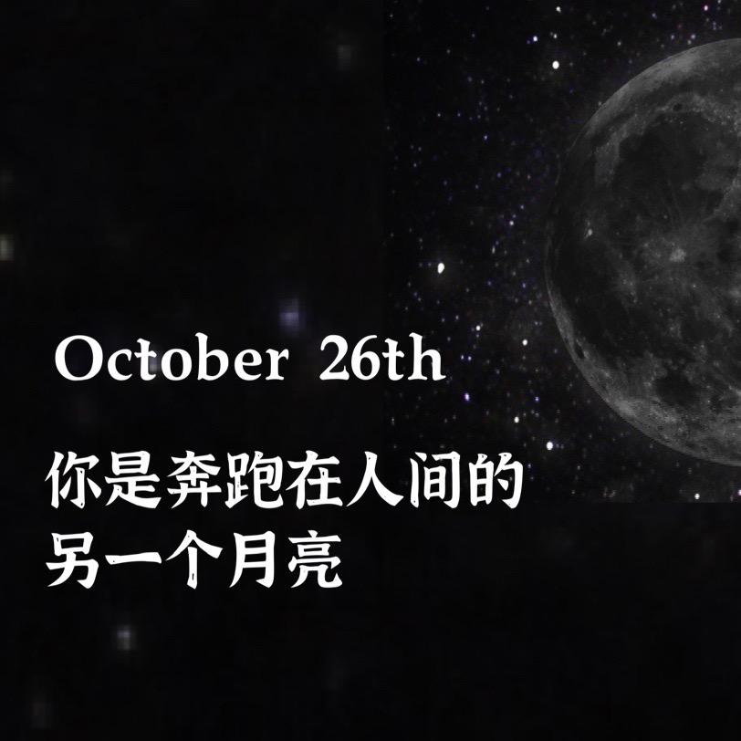咔咔、