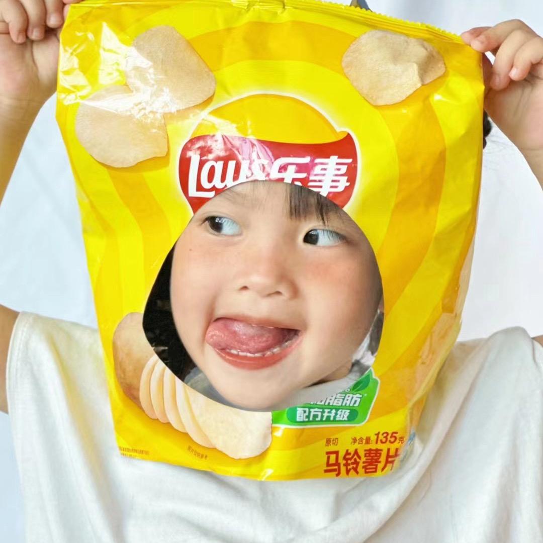 灿灿好物