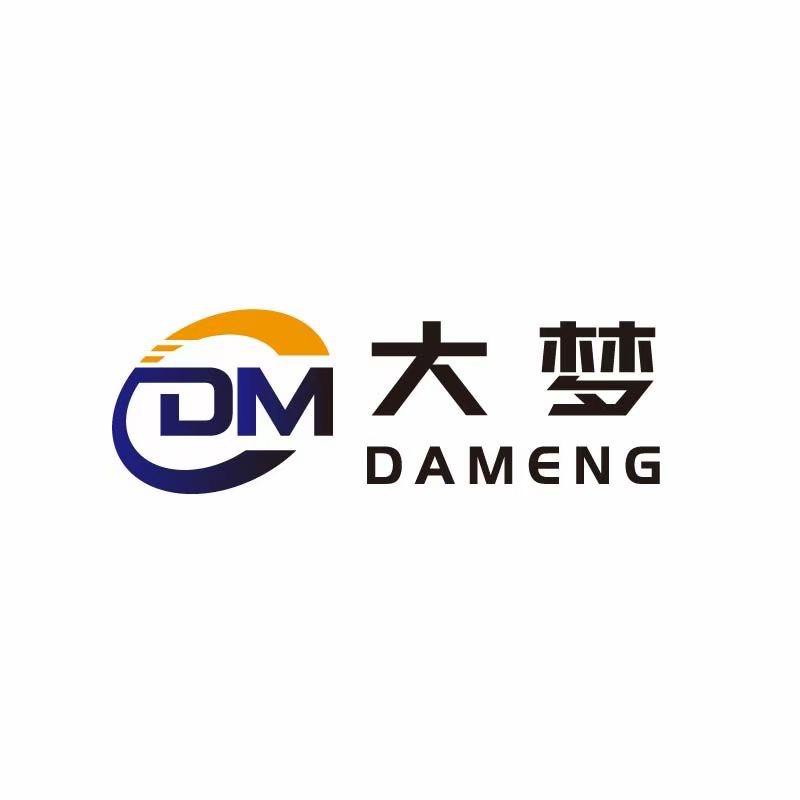 重庆大梦机电有限公司