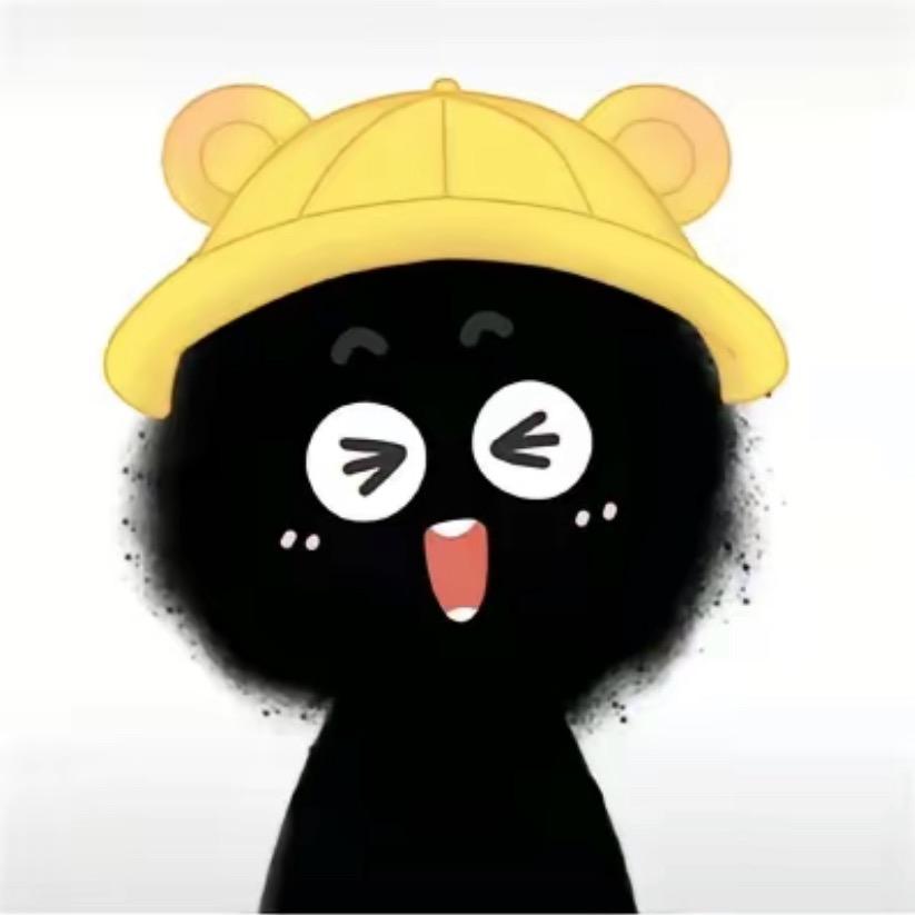 沐壹沐沐