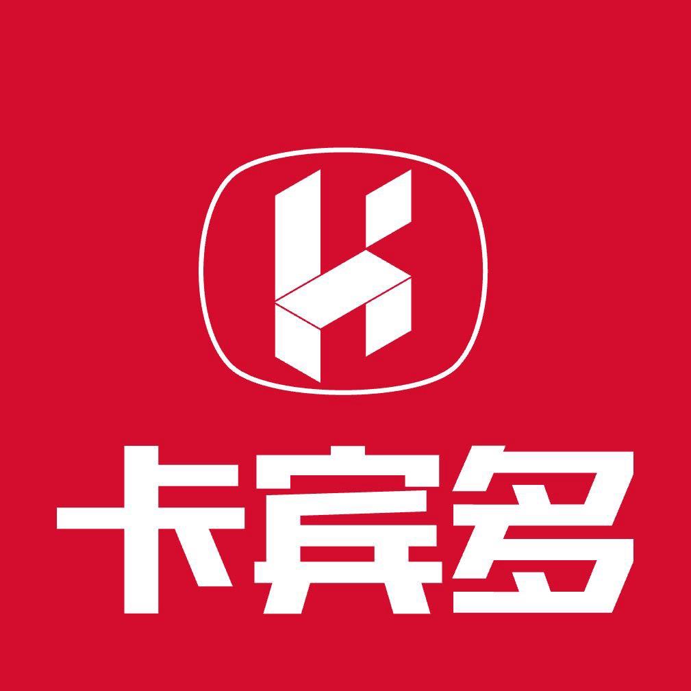 卡宾多定制家（沈阳香江家居展厅）