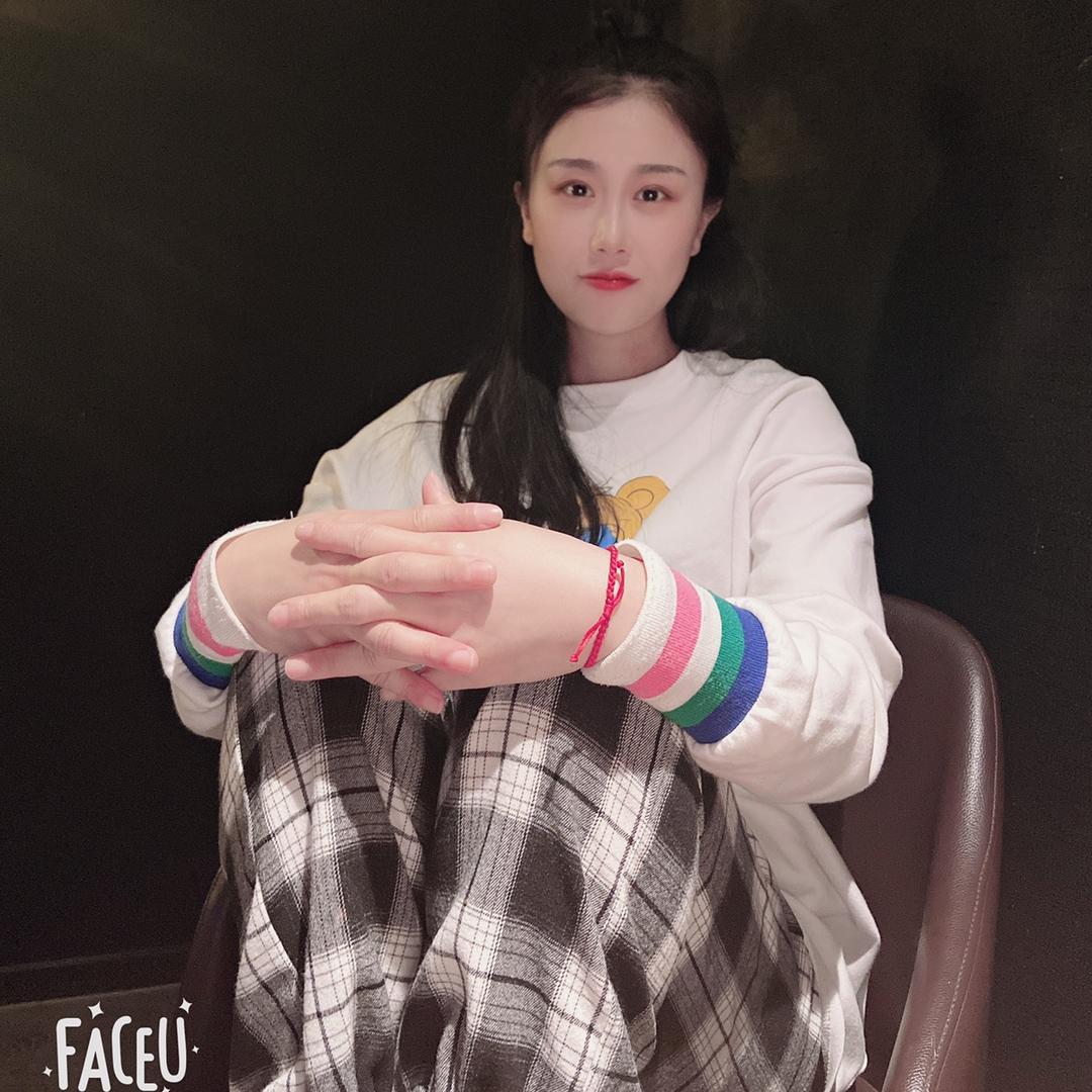 小幺妹