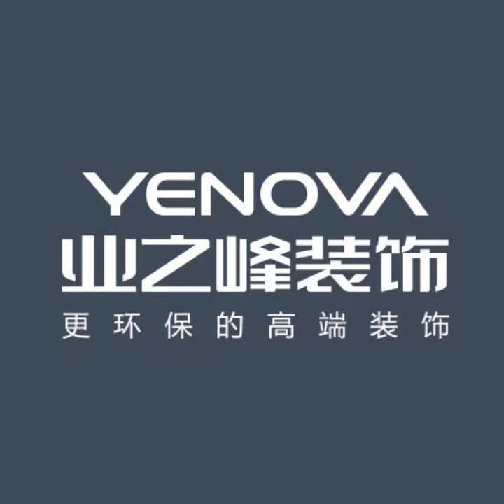 秦皇岛业之峰装饰