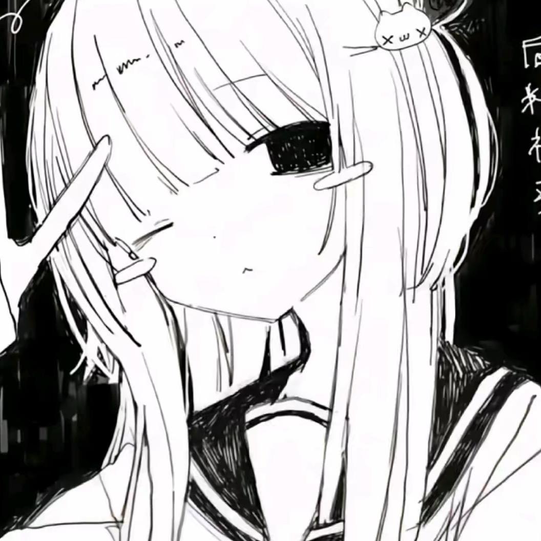 二锤