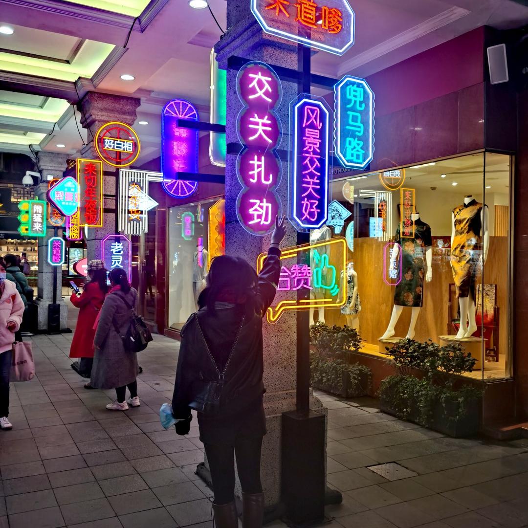 上海希崎国际贸易有限公司