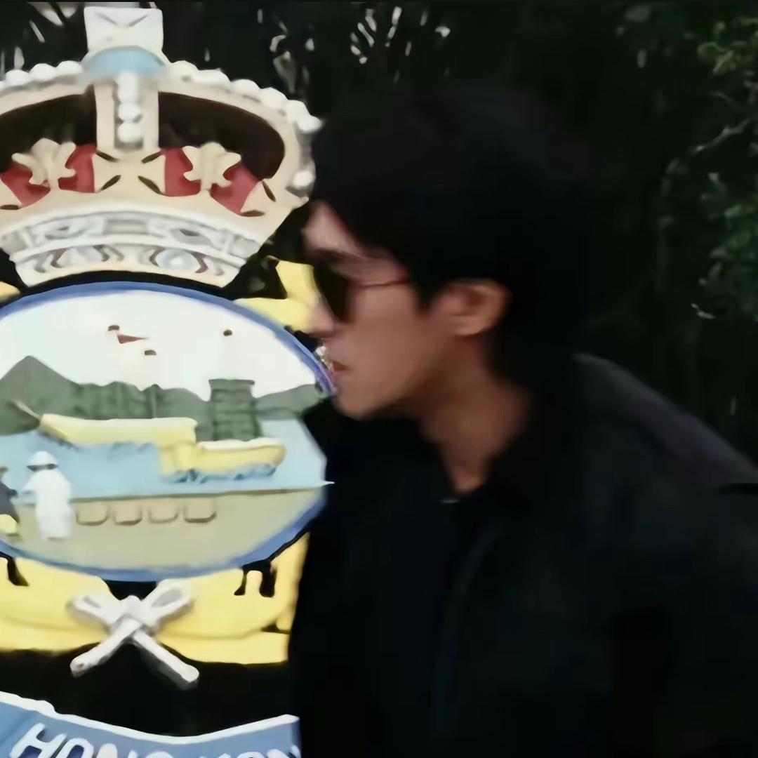 三岁