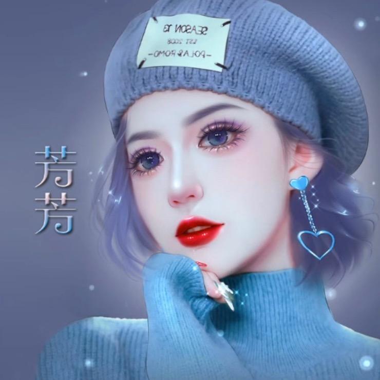 🐟幸福美满