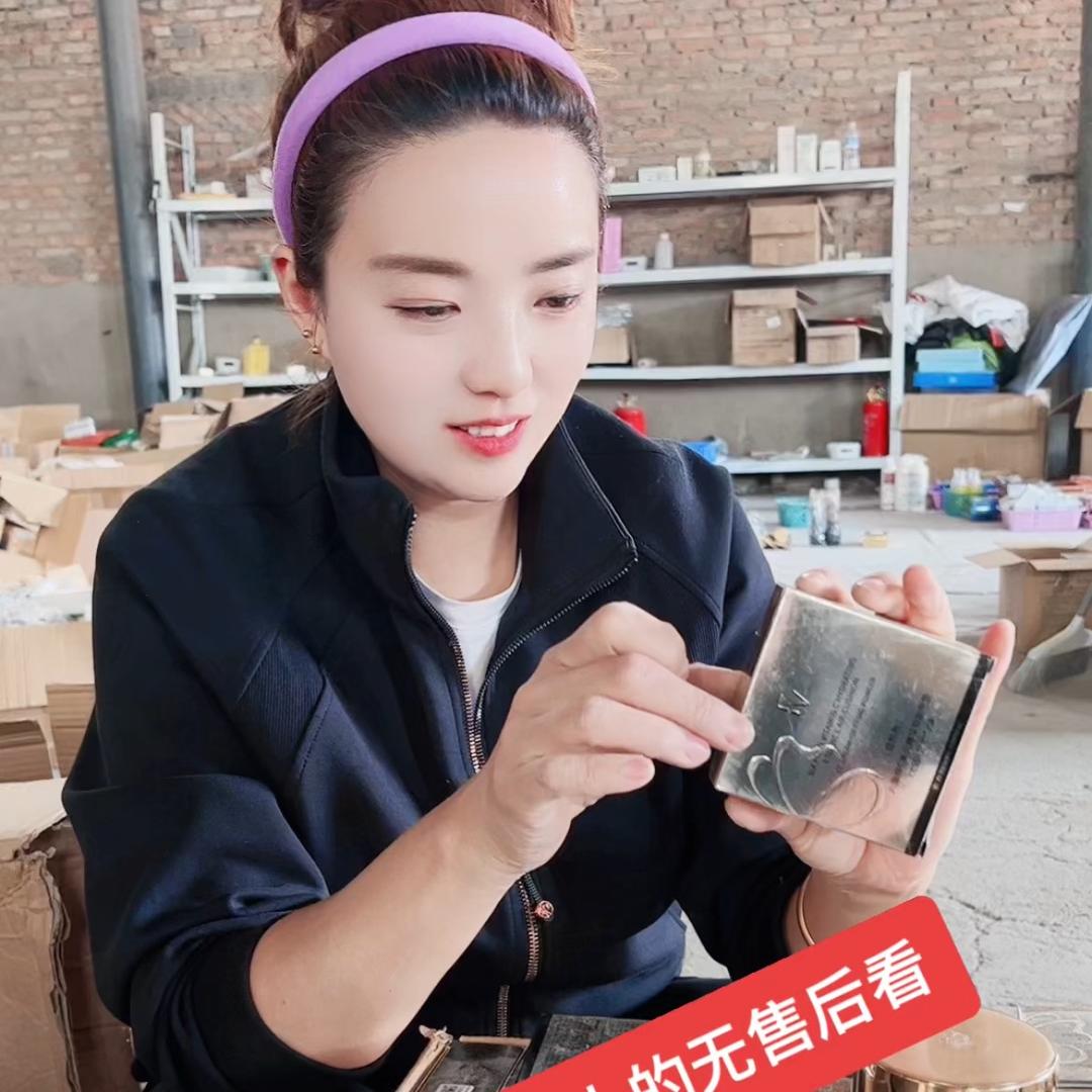 莎莎姐百货