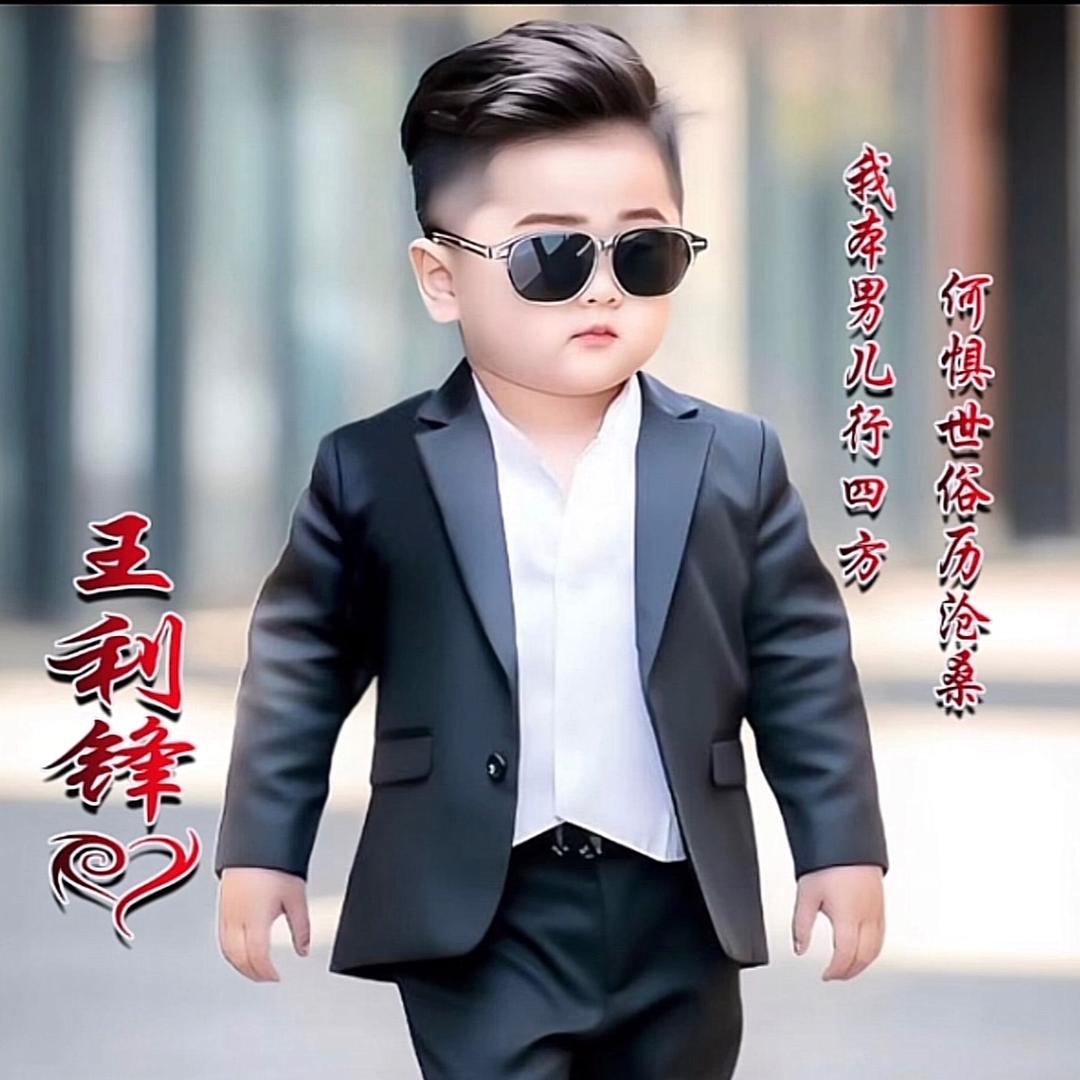 邢台市金锋折叠门厂