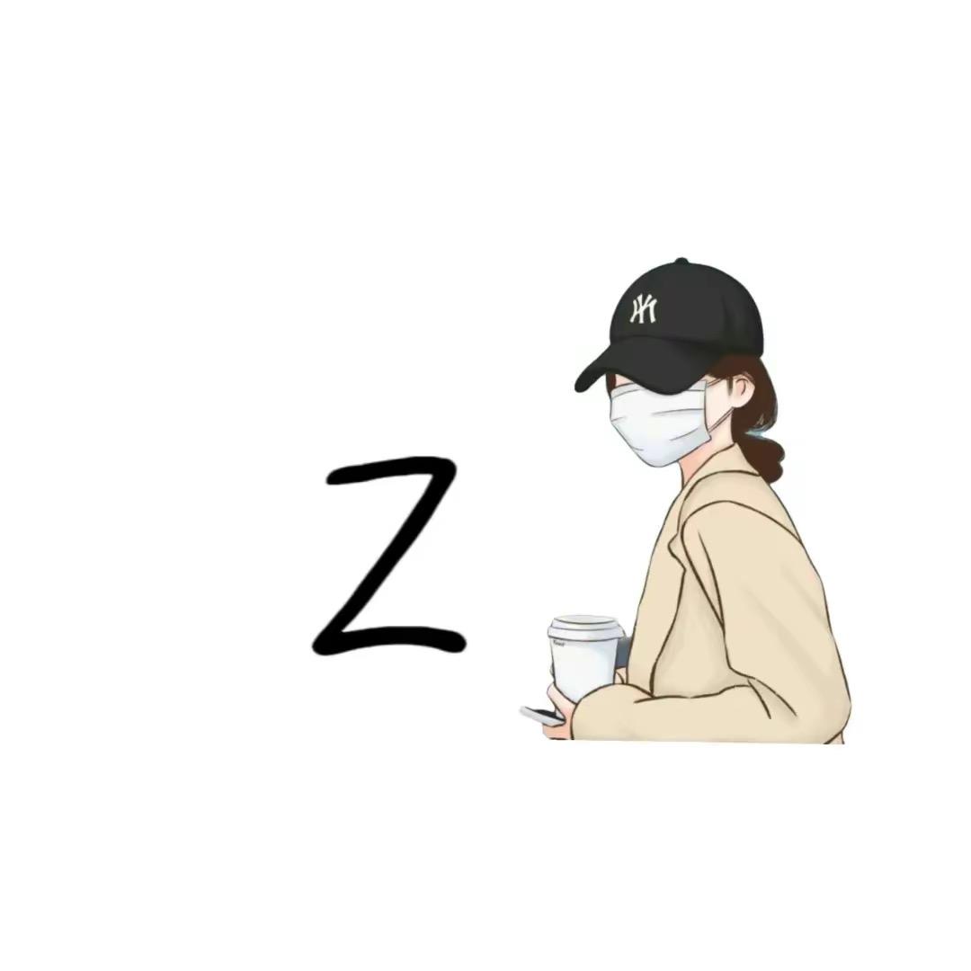 叶真yz