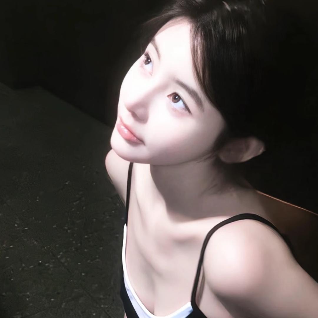 半夏