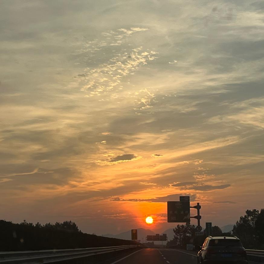 辰 · 川