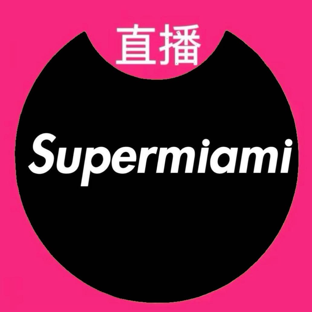 Super迈阿密订台号（太原店）