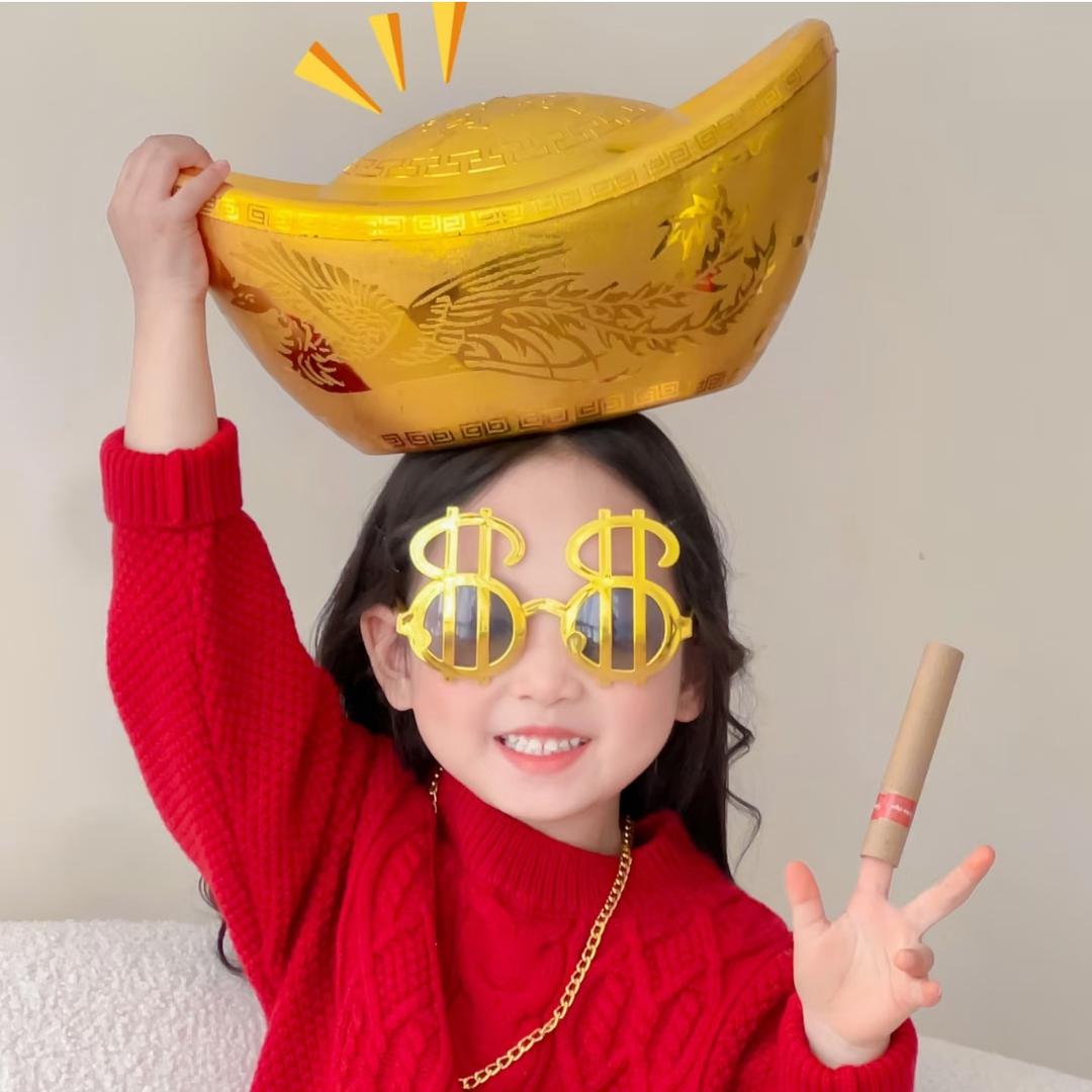 好运滚滚来咯
