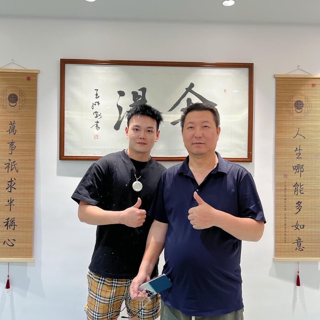 老卢壹号和田玉珠宝