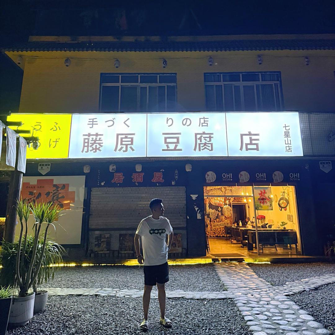 宜宾二手车·社长说车🚚