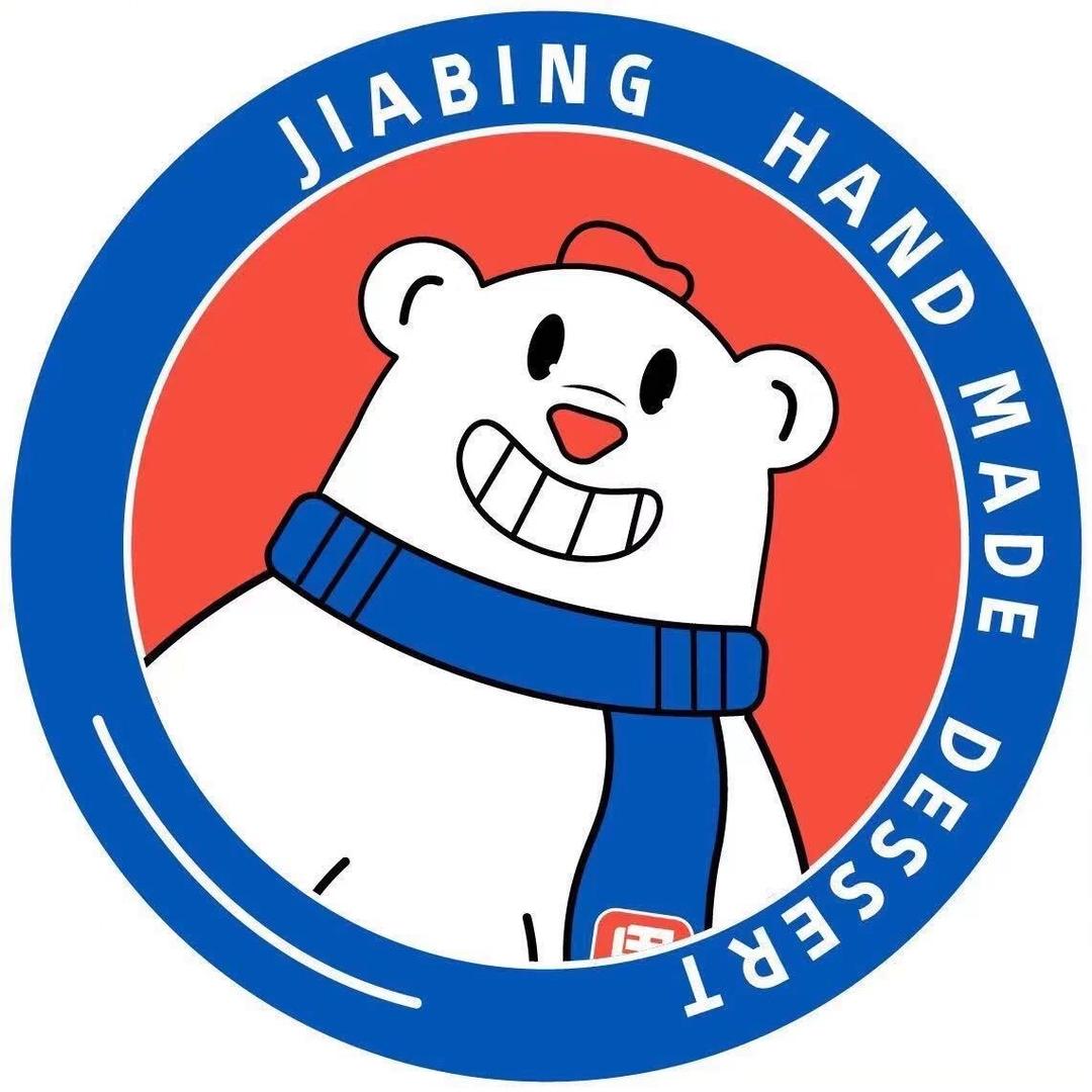 甲冰总店