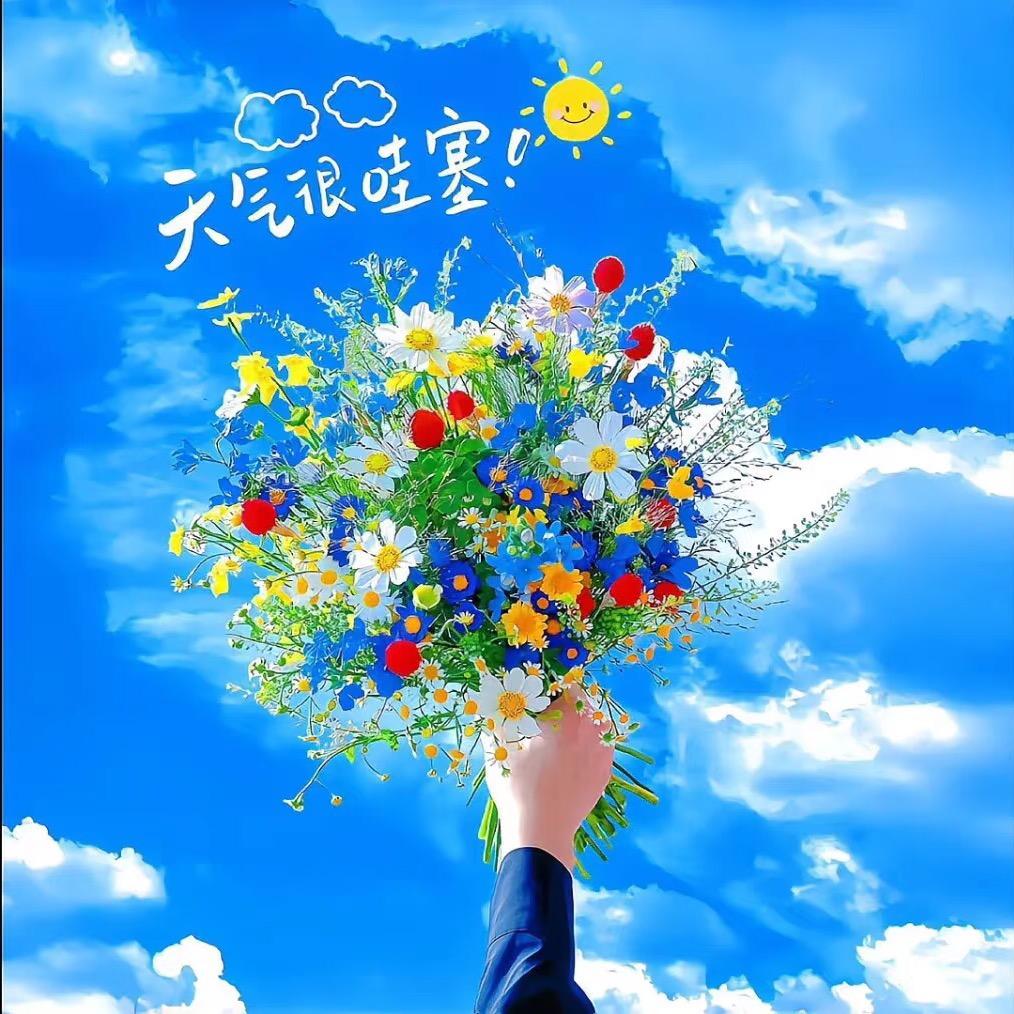 思蜜养声～婷婷
