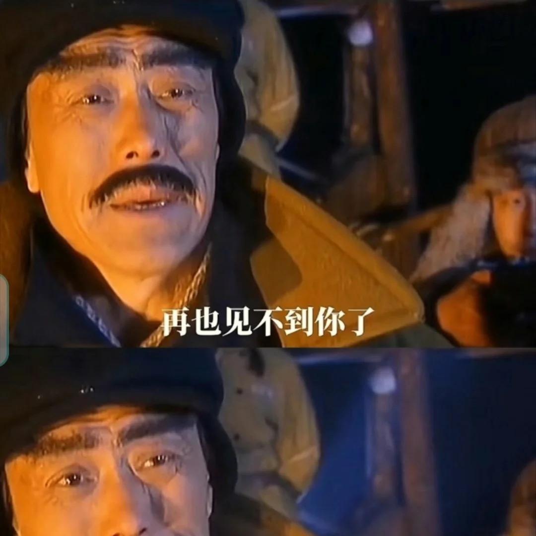 江门伟