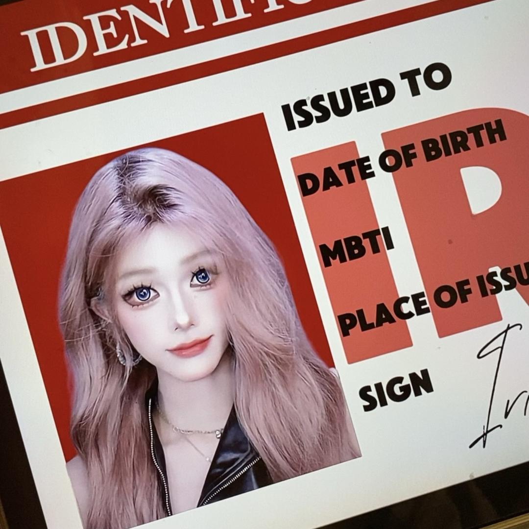 斯斯先塞..斯…斯国一!!