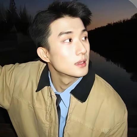 那个男的
