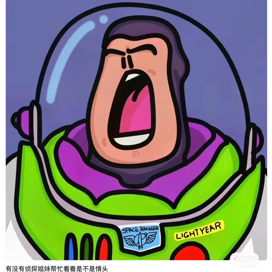 人人叫我小库里