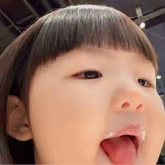 退后