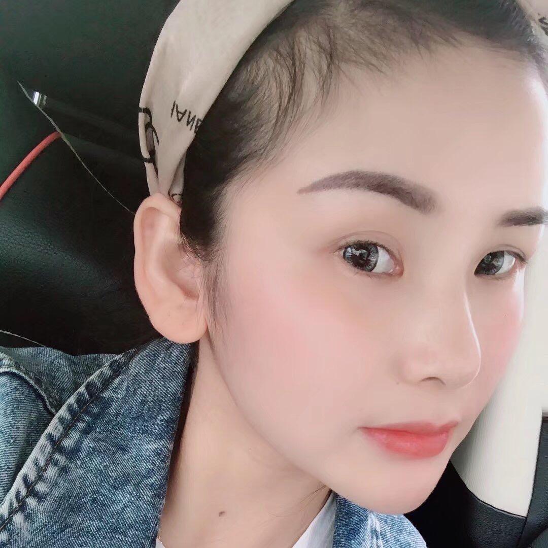 珊珊。
