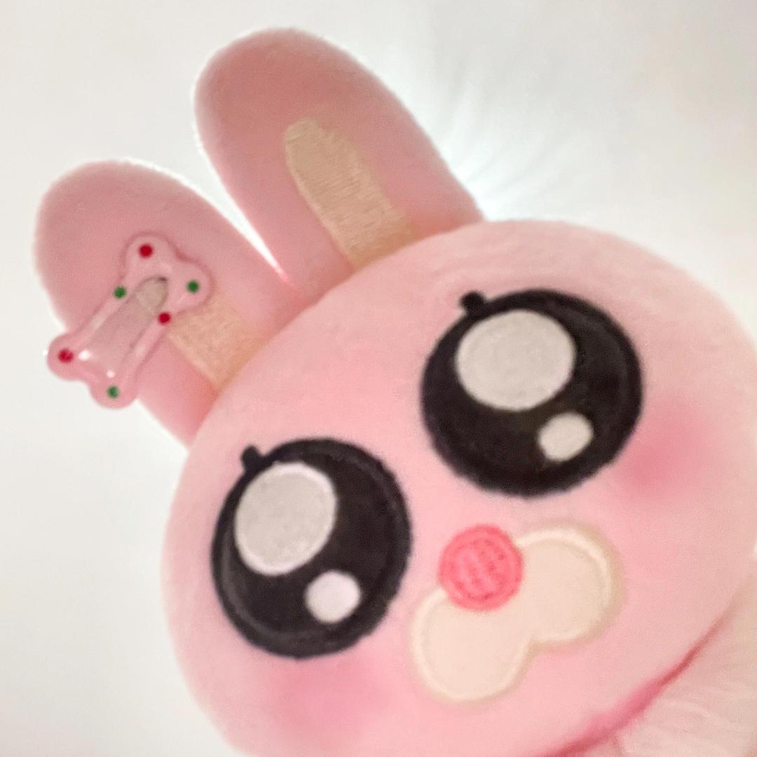 ukio
