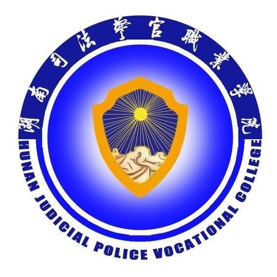 青春司警