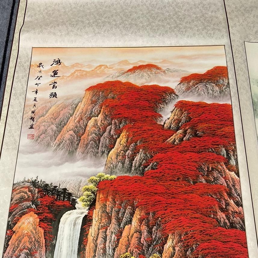 艺传承