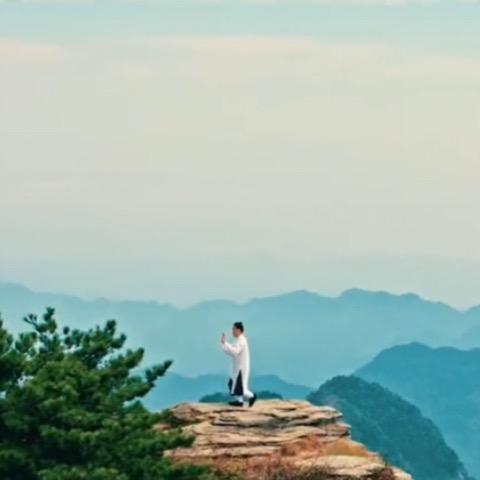 追梦武当