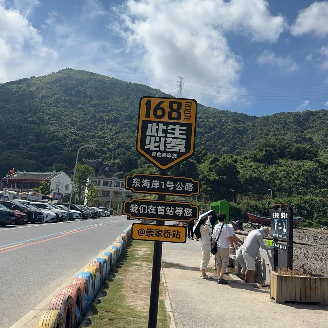 用户74351136