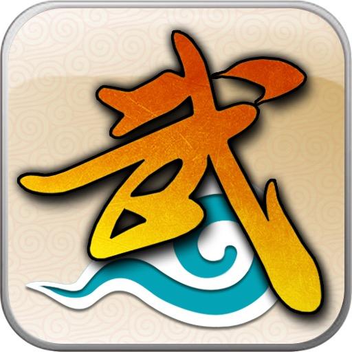 武林外传：十年之约-老虎