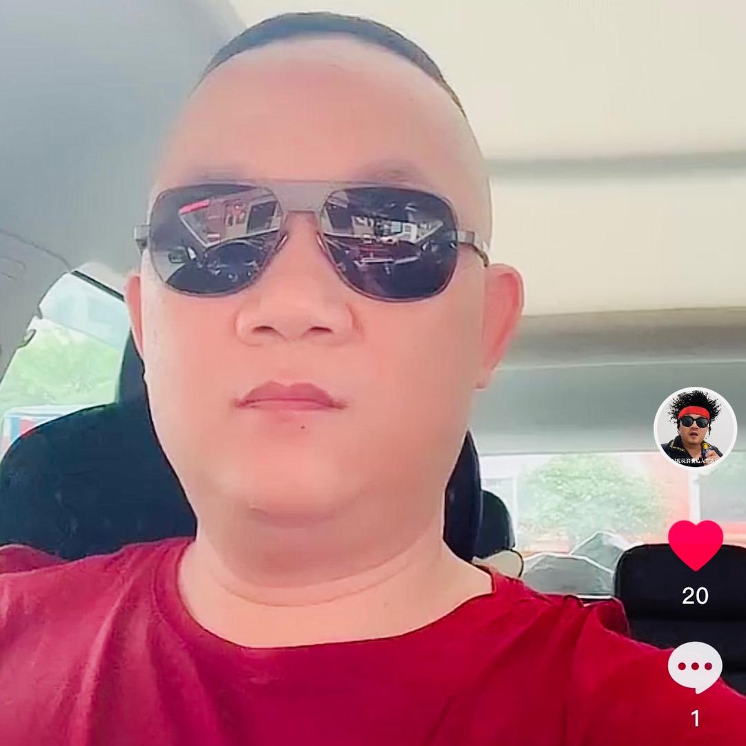 中联博爱集团 全哥