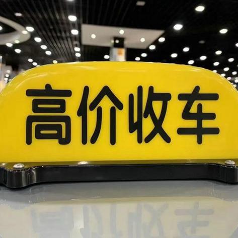 灌云县宏驰汽车销售有限公司