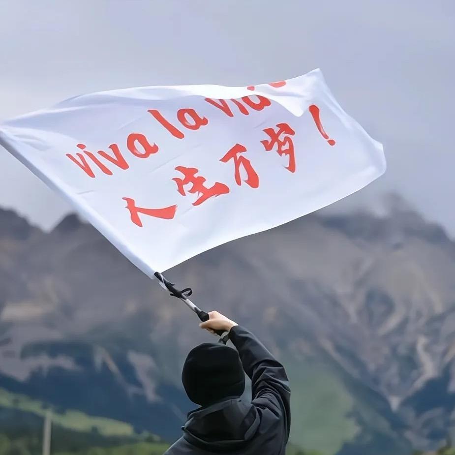 小马饿了