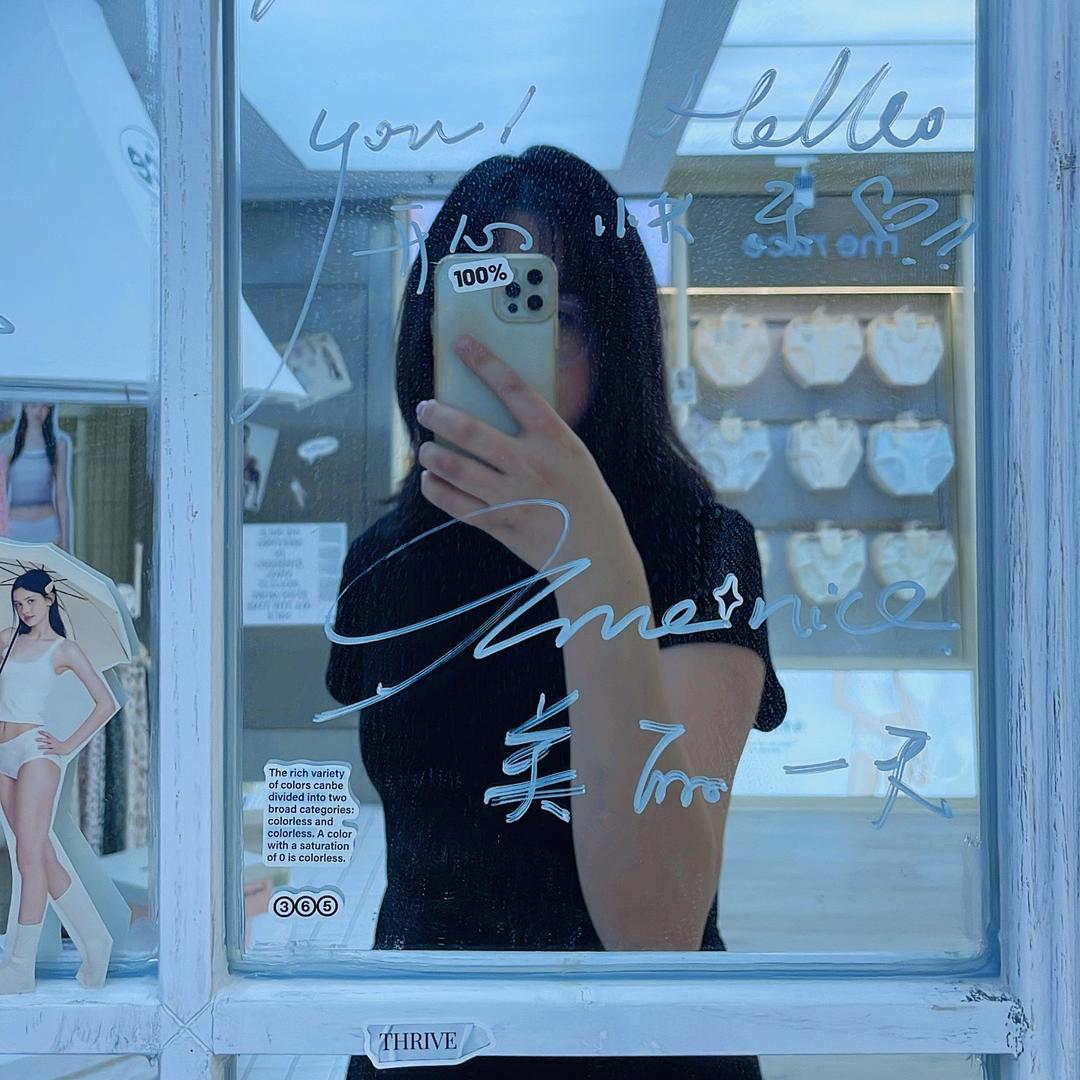 精灵朵朵内衣（高货定制单内衣）