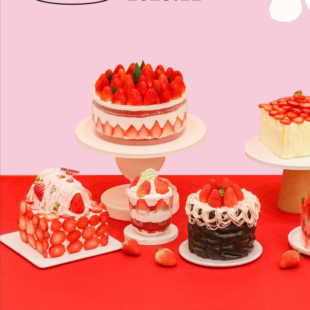 顶好滋莲花路店