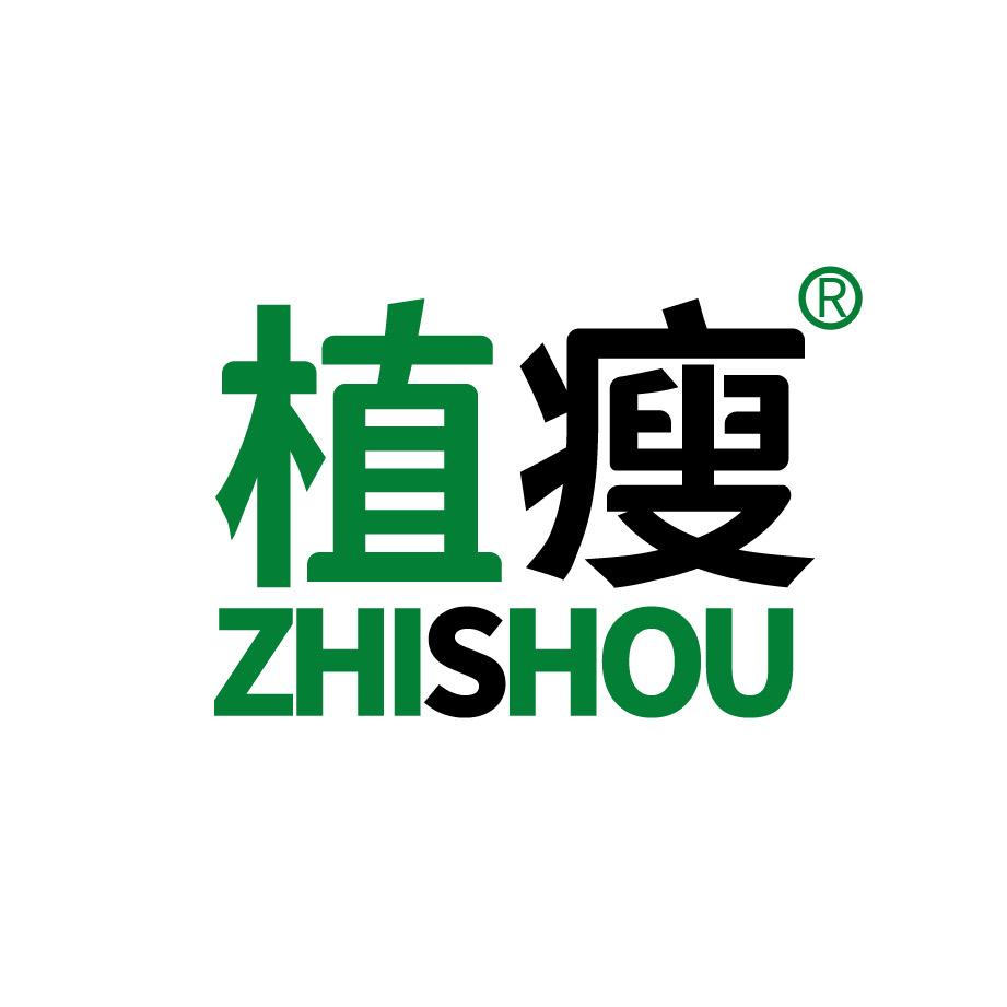 植瘦臻品黑咖